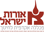 logo orot israel